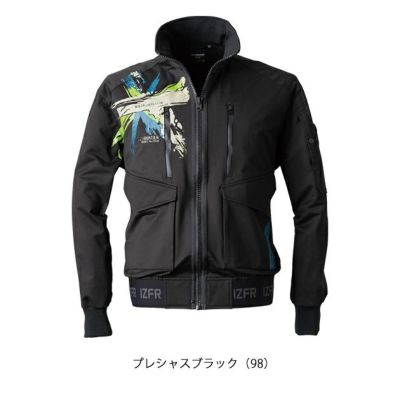 アイズフロンティア 秋冬作業服 作業着 数量限定品・ヘビージャージーストレッチワークジャケット 5110S