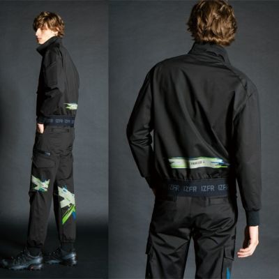 アイズフロンティア 秋冬作業服 作業着 数量限定品・ヘビージャージーストレッチジョガーパンツ 5119S