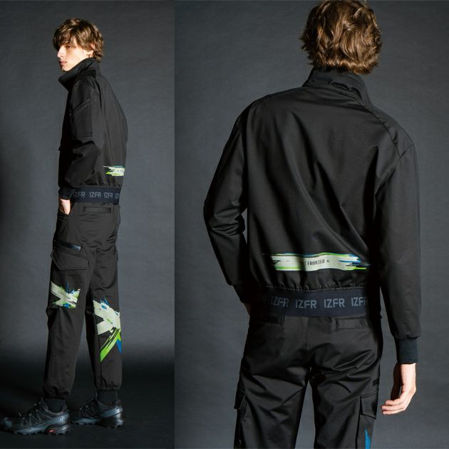 アイズフロンティア 秋冬作業服 作業着 数量限定品・ヘビージャージーストレッチジョガーパンツ 5119S