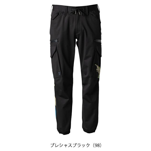 アイズフロンティア 秋冬作業服 作業着 数量限定品・ヘビージャージーストレッチジョガーパンツ 5119S