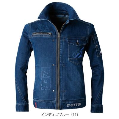 アイズフロンティア 秋冬作業服 作業着 3Dストレッチラインストーンデニムジャケット 7710