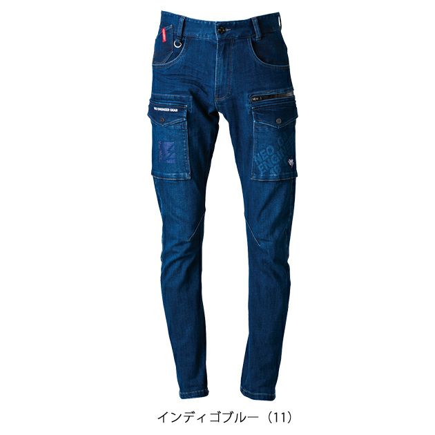 アイズフロンティア 秋冬作業服 作業着 3Dストレッチラインストーンデニムカーゴパンツ 7712