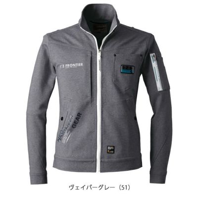 アイズフロンティア 秋冬作業服 作業着 ヘビージャージーワークジャケット 5350J