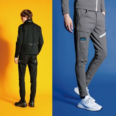 アイズフロンティア 秋冬作業服 作業着 ヘビージャージージョガーパンツ 5353J