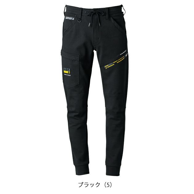 アイズフロンティア 秋冬作業服 作業着 ヘビージャージージョガーパンツ 5353J