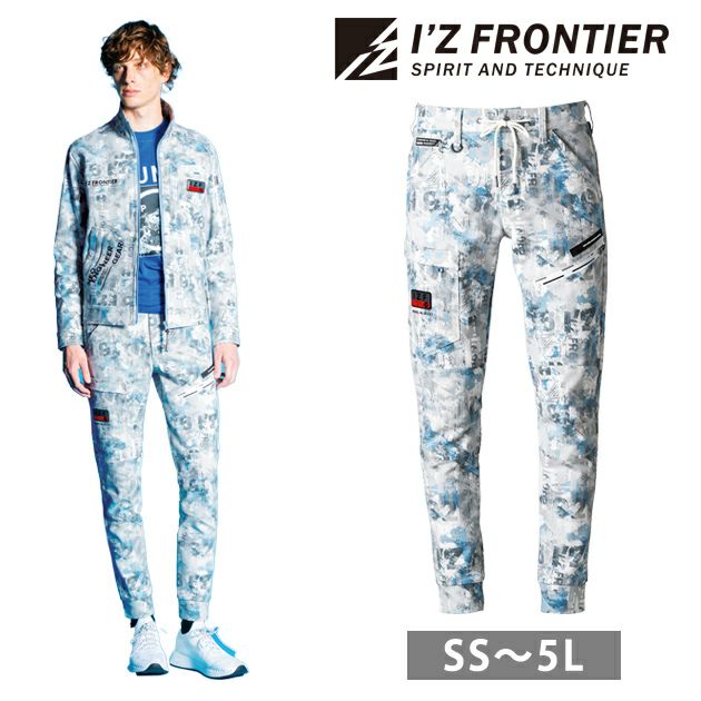 アイズフロンティア 秋冬作業服 作業着 ヘビージャージーカモフラジョガーパンツ 5353P