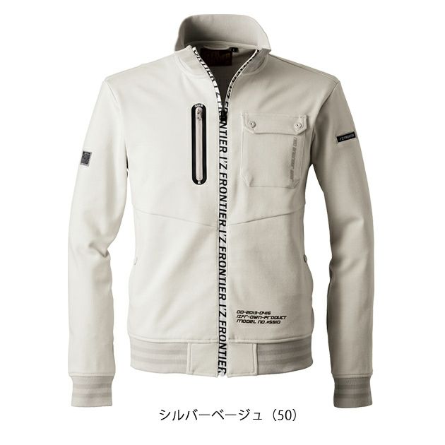 アイズフロンティア 秋冬作業服 作業着 ヘビージャージーワークジャケット 5910