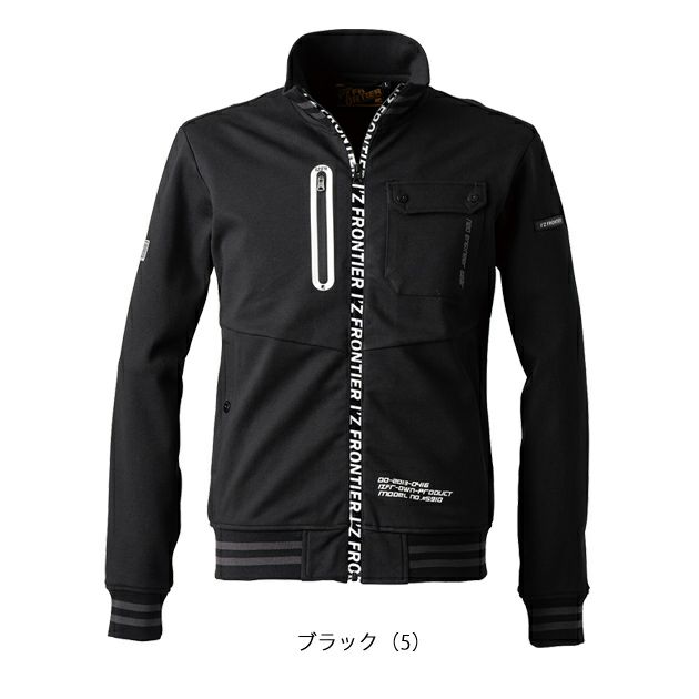 アイズフロンティア 秋冬作業服 作業着 ヘビージャージーワークジャケット 5910
