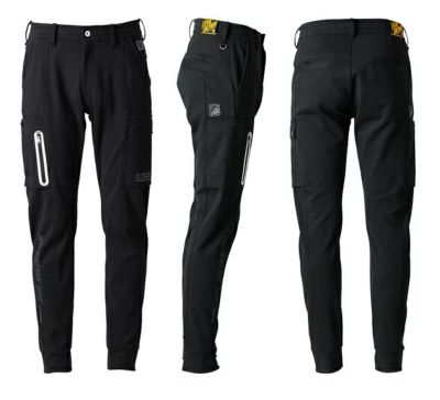 アイズフロンティア 秋冬作業服 作業着 ヘビージャージージョガーパンツ 5913