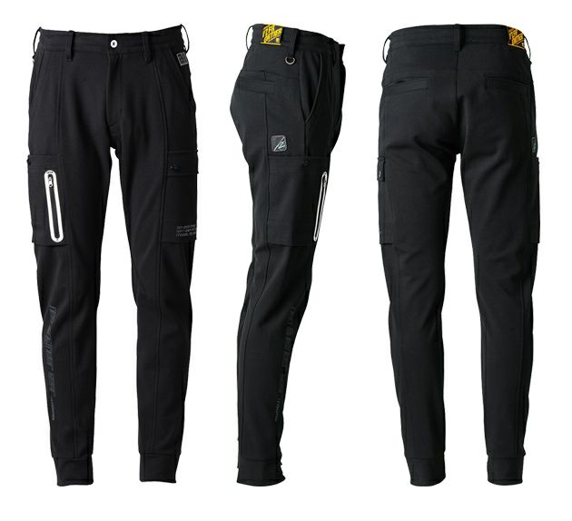 アイズフロンティア 秋冬作業服 作業着 ヘビージャージージョガーパンツ 5913