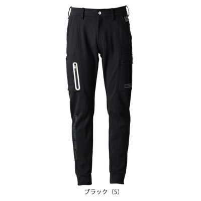 アイズフロンティア 秋冬作業服 作業着 ヘビージャージージョガーパンツ 5913