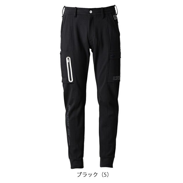 アイズフロンティア 秋冬作業服 作業着 ヘビージャージージョガーパンツ 5913
