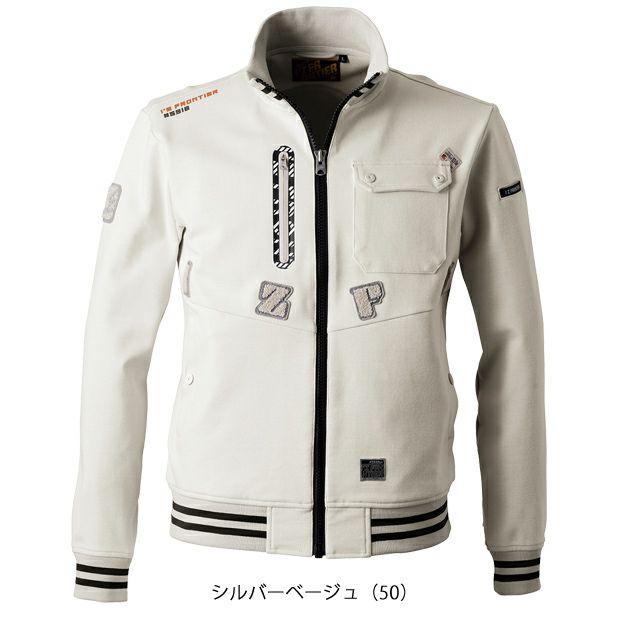 アイズフロンティア 秋冬作業服 作業着 数量限定品・ヘビージャージーワークジャケット 5918