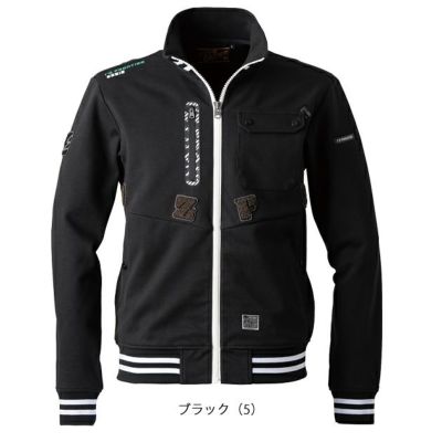 アイズフロンティア 秋冬作業服 作業着 数量限定品・ヘビージャージーワークジャケット 5918