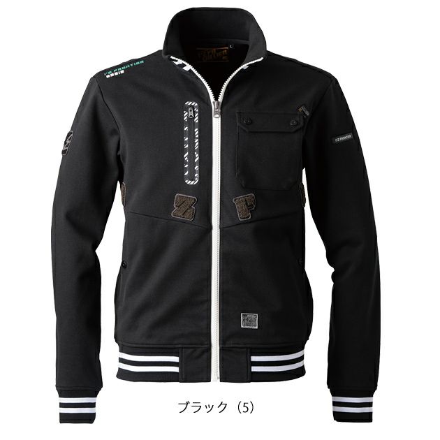 アイズフロンティア 秋冬作業服 作業着 数量限定品・ヘビージャージーワークジャケット 5918