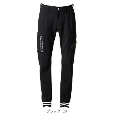アイズフロンティア 秋冬作業服 作業着 数量限定品・ヘビージャージージョガーパンツ 5919