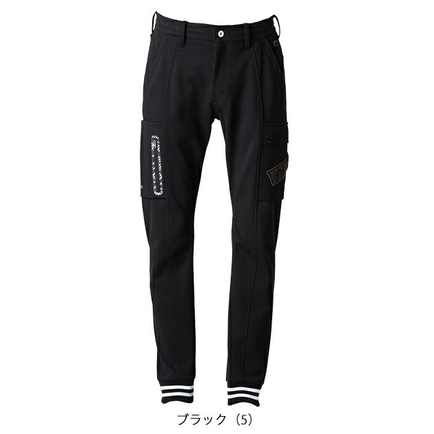 アイズフロンティア 秋冬作業服 作業着 数量限定品・ヘビージャージージョガーパンツ 5919