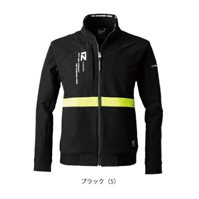 アイズフロンティア 秋冬作業服 作業着 ネオフューチャーA.D.ストレッチワークジャケット 3360
