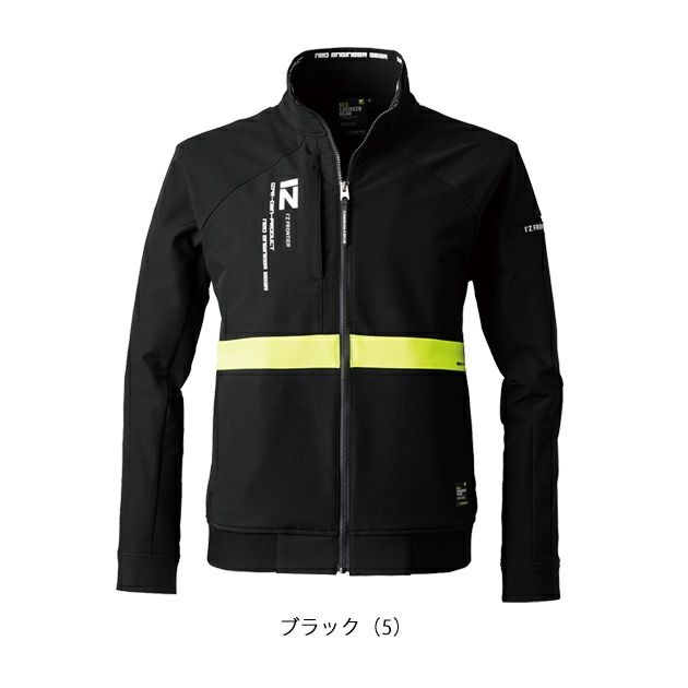 アイズフロンティア 秋冬作業服 作業着 ネオフューチャーA.D.ストレッチワークジャケット 3360