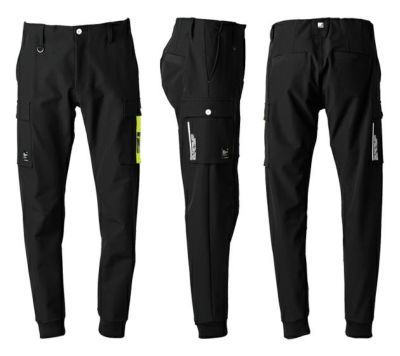 アイズフロンティア 秋冬作業服 作業着 ネオフューチャーA.D.ストレッチジョガーパンツ 3363