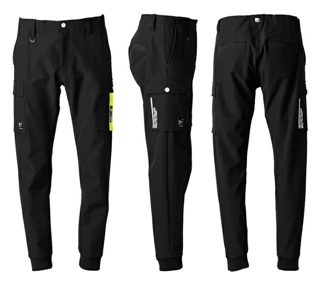 アイズフロンティア 秋冬作業服 作業着 ネオフューチャーA.D.ストレッチジョガーパンツ 3363