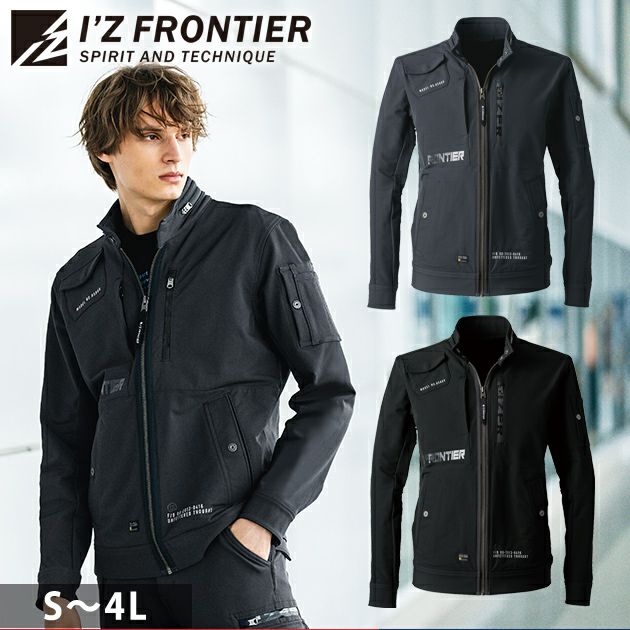アイズフロンティア 秋冬作業服 作業着 タフネスパイルストレッチワークジャケット 5860