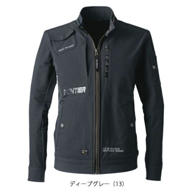 アイズフロンティア 秋冬作業服 作業着 タフネスパイルストレッチワークジャケット 5860