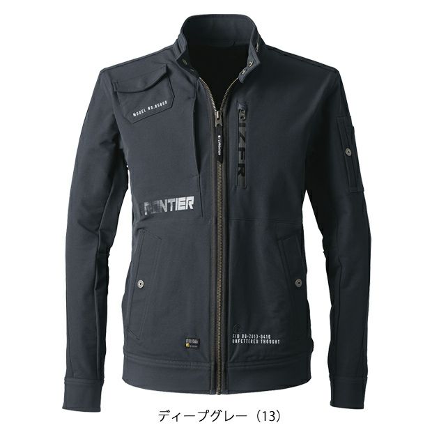 アイズフロンティア 秋冬作業服 作業着 タフネスパイルストレッチワークジャケット 5860