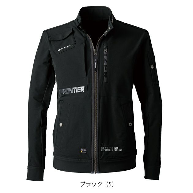 アイズフロンティア 秋冬作業服 作業着 タフネスパイルストレッチワークジャケット 5860