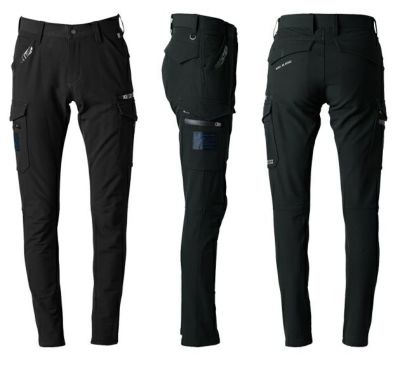 アイズフロンティア 秋冬作業服 作業着 タフネスパイルストレッチカーゴパンツ 5862
