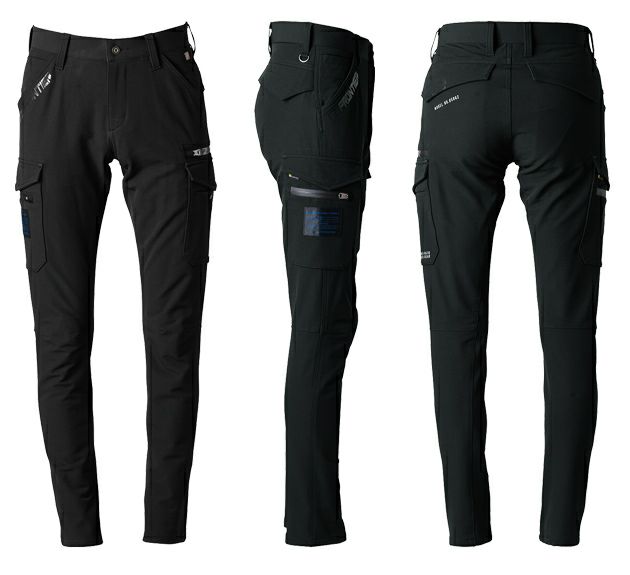 アイズフロンティア 秋冬作業服 作業着 タフネスパイルストレッチカーゴパンツ 5862