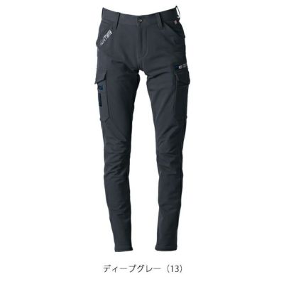 アイズフロンティア 秋冬作業服 作業着 タフネスパイルストレッチカーゴパンツ 5862