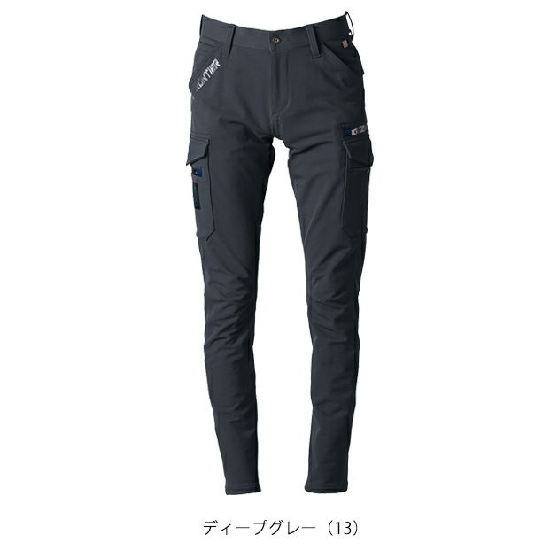 アイズフロンティア 秋冬作業服 作業着 タフネスパイルストレッチカーゴパンツ 5862