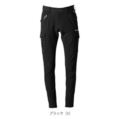 アイズフロンティア 秋冬作業服 作業着 タフネスパイルストレッチカーゴパンツ 5862