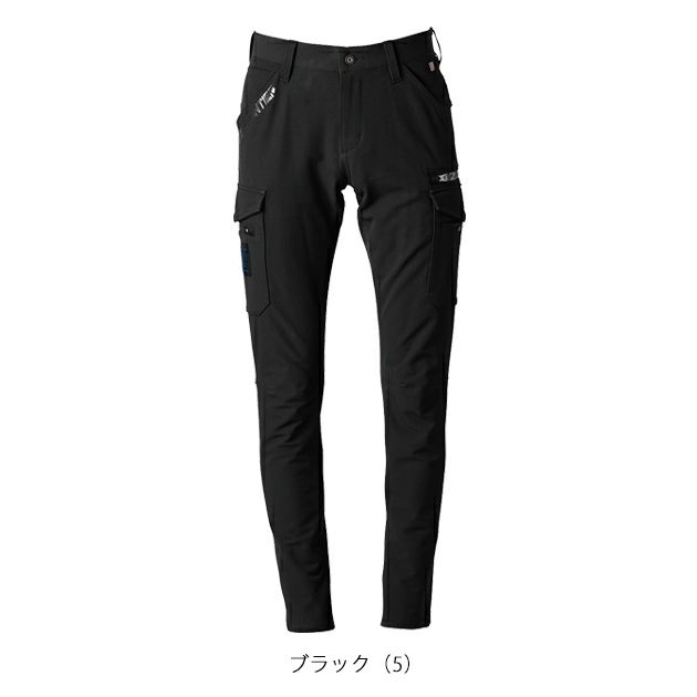 アイズフロンティア 秋冬作業服 作業着 タフネスパイルストレッチカーゴパンツ 5862