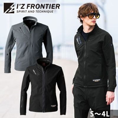 アイズフロンティア 秋冬作業服 作業着 エアーレイヤーA.D.ストレッチワークジャケット 3840