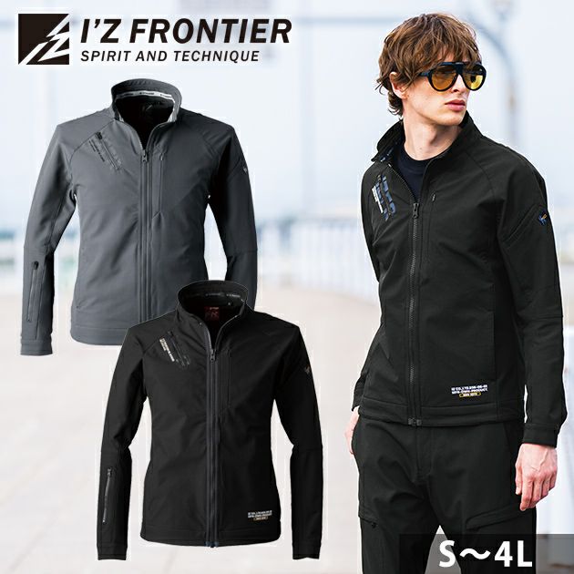 アイズフロンティア 秋冬作業服 作業着 エアーレイヤーA.D.ストレッチワークジャケット 3840