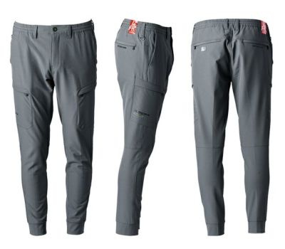 アイズフロンティア 秋冬作業服 作業着 エアーレイヤーA.D.ストレッチジョガーパンツ 3843