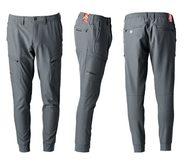 アイズフロンティア 秋冬作業服 作業着 エアーレイヤーA.D.ストレッチジョガーパンツ 3843