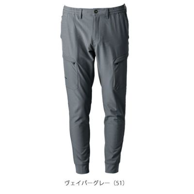 アイズフロンティア 秋冬作業服 作業着 エアーレイヤーA.D.ストレッチジョガーパンツ 3843