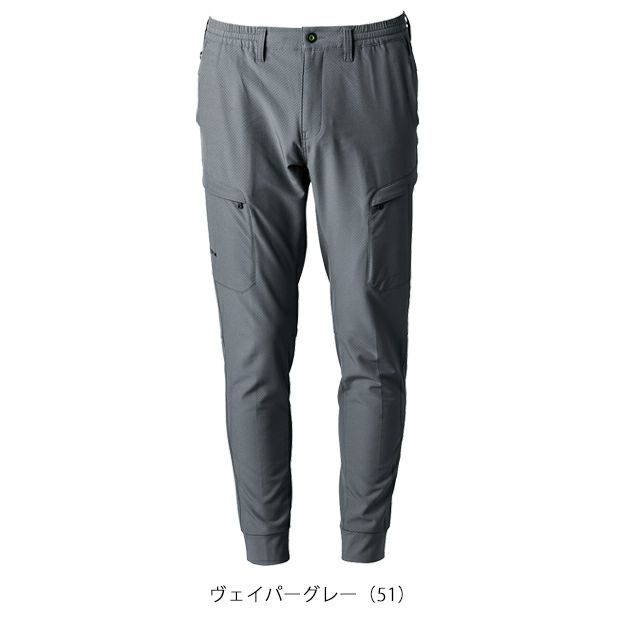 アイズフロンティア 秋冬作業服 作業着 エアーレイヤーA.D.ストレッチジョガーパンツ 3843