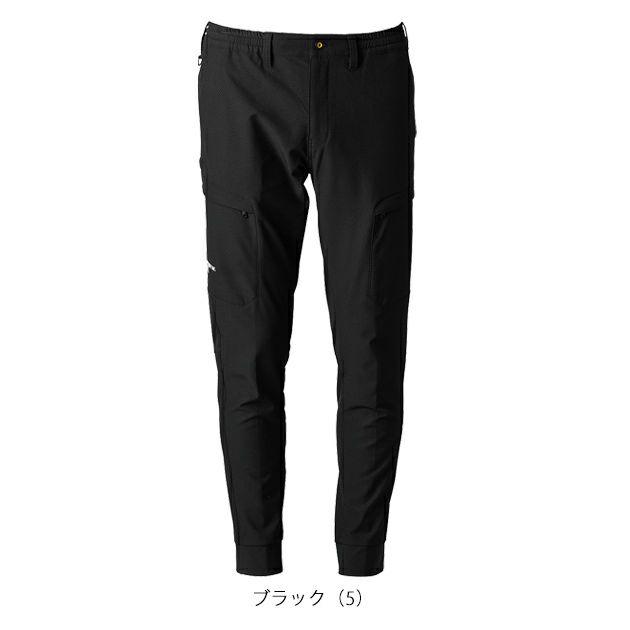 アイズフロンティア 秋冬作業服 作業着 エアーレイヤーA.D.ストレッチジョガーパンツ 3843