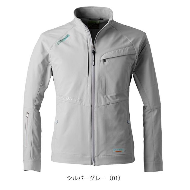 アイズフロンティア 秋冬作業服 作業着 ライトウェイトA.D.ストレッチワークジャケット 3090