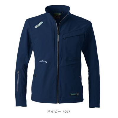 アイズフロンティア 秋冬作業服 作業着 ライトウェイトA.D.ストレッチワークジャケット 3090