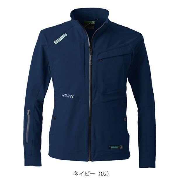 アイズフロンティア 秋冬作業服 作業着 ライトウェイトA.D.ストレッチワークジャケット 3090