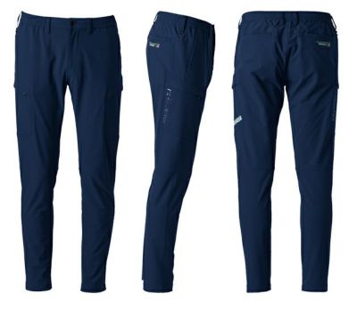 アイズフロンティア 秋冬作業服 作業着 ライトウェイトA.D.ストレッチカーゴパンツ 3092