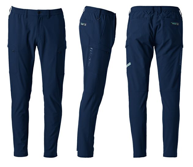 アイズフロンティア 秋冬作業服 作業着 ライトウェイトA.D.ストレッチカーゴパンツ 3092