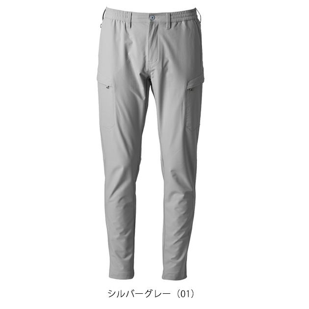 アイズフロンティア 秋冬作業服 作業着 ライトウェイトA.D.ストレッチカーゴパンツ 3092
