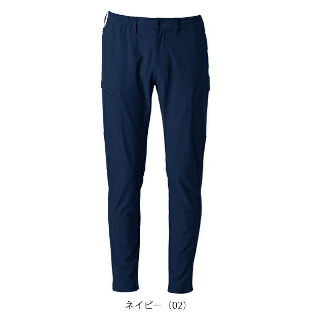 アイズフロンティア 秋冬作業服 作業着 ライトウェイトA.D.ストレッチカーゴパンツ 3092