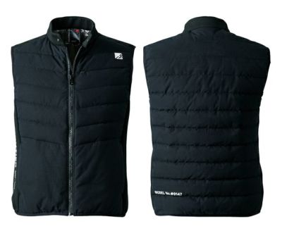 アイズフロンティア 防寒作業服 防寒着 アルティメットヒートハイブリッド防寒ベスト 9147